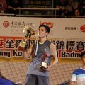 「2017-中銀香港全港羽毛球錦標賽」高級組決賽及頒獎典禮