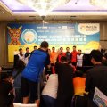 YONEX-SUNRISE二零一七香港公開羽毛球錦標賽大都會人壽 世界羽聯世界超級賽系列-記者招待會 