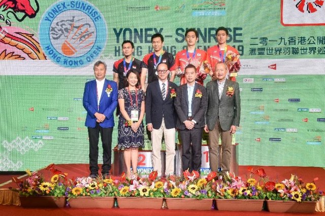 YONEX-SUNRISE 二零一九香港公開羽毛球錦標賽滙豐世界羽聯世界巡迴賽超級 500