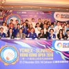 YONEX-SUNRISE二零一六香港公開羽毛球錦標賽大都會人壽 世界羽聯世界超級賽系列-記者招待會