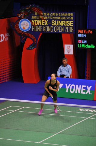 YONEX-SUNRISE 二零一八香港公開羽毛球錦標賽滙豐世界羽聯世界巡迴賽超級 500 